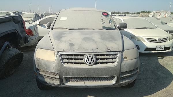 VOLKSWAGEN TOUAREG 2005 wvgcm77l75d000924