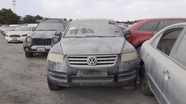 VOLKSWAGEN TOUAREG 2005 wvghrp7l55d033931