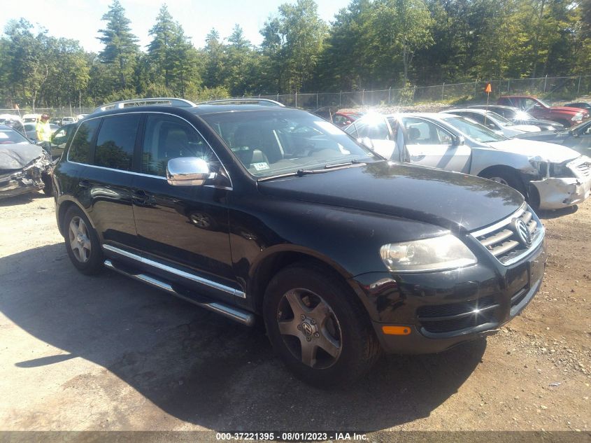 VOLKSWAGEN TOUAREG 2007 wvgle77l07d006497