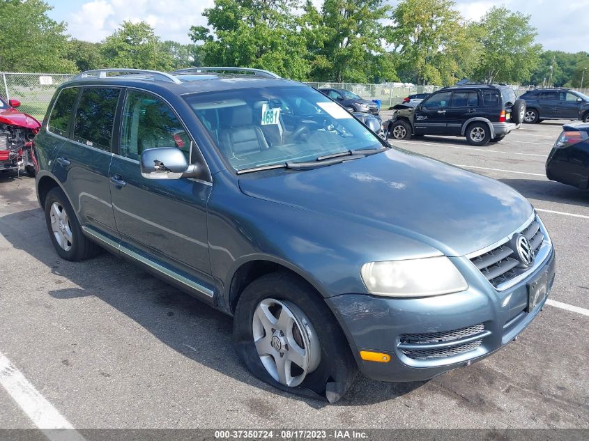 VOLKSWAGEN TOUAREG 2007 wvgze77l07d053488