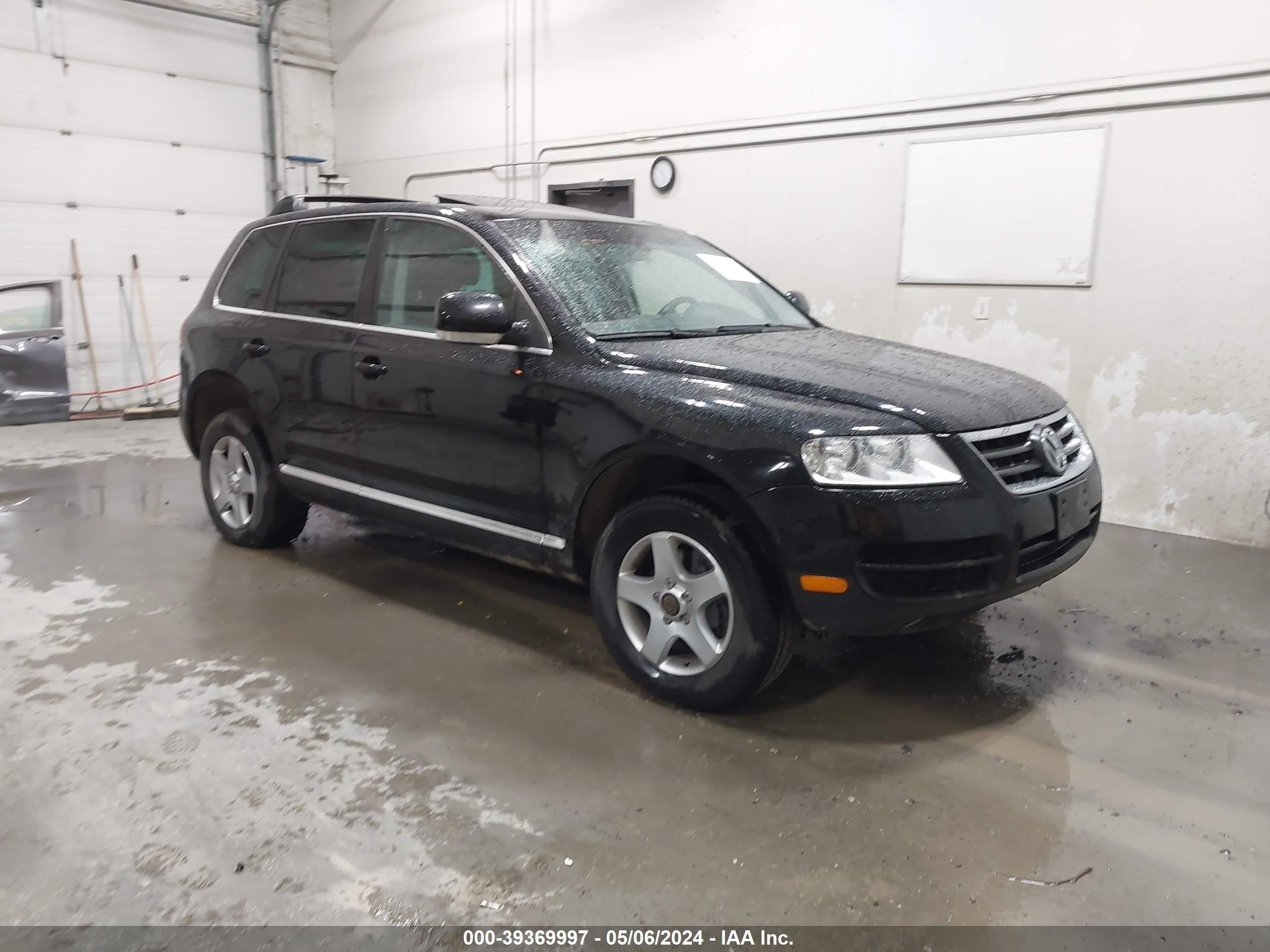 VOLKSWAGEN TOUAREG 2005 wvgzg77l85d082051