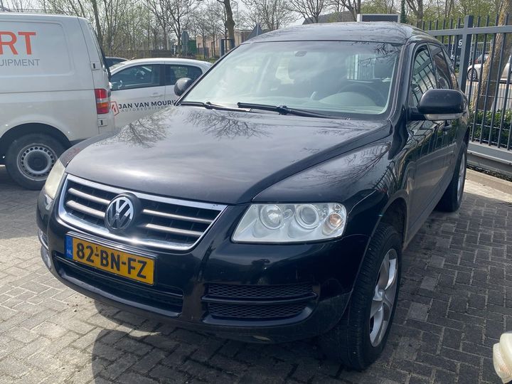 VOLKSWAGEN TOUAREG 2004 wvgzzz7lz4d057876