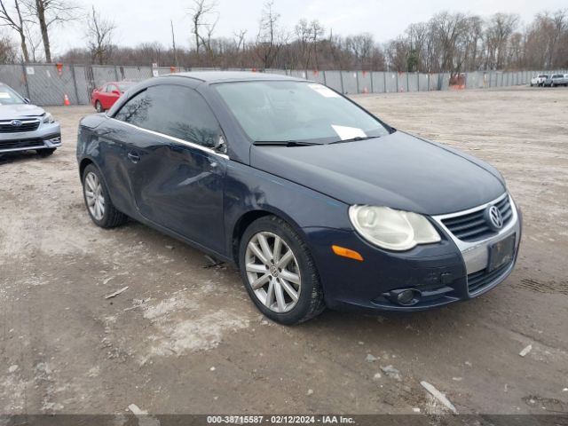 VOLKSWAGEN EOS 2010 wvwba7ah0av024712