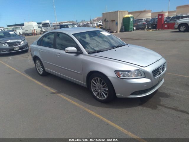 VOLVO S40 2011 yv1672ms4b2538540