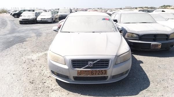 VOLVO S 80 2007 yv1as565271012504