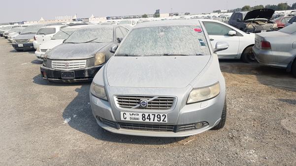 VOLVO S40 2008 yv1ms675182362669