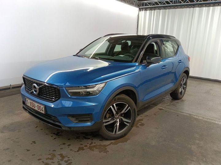 VOLVO XC40 '17 2020 yv1xz15vdl2296876