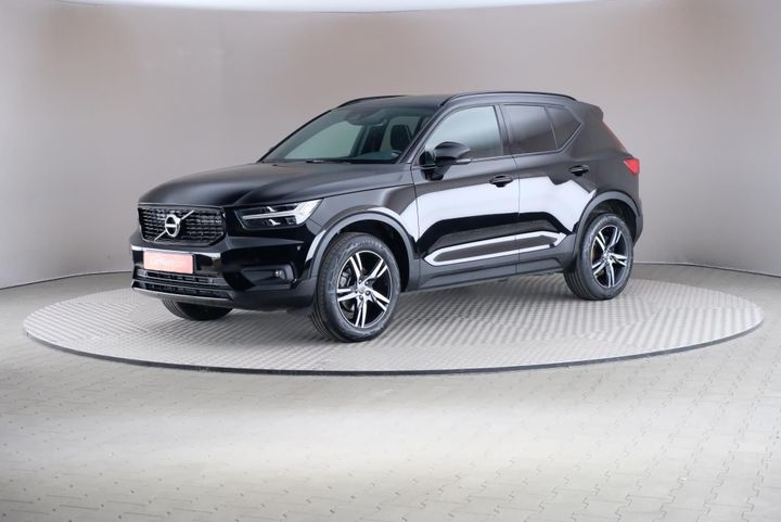 VOLVO XC40 2020 yv1xz15vdl2331358