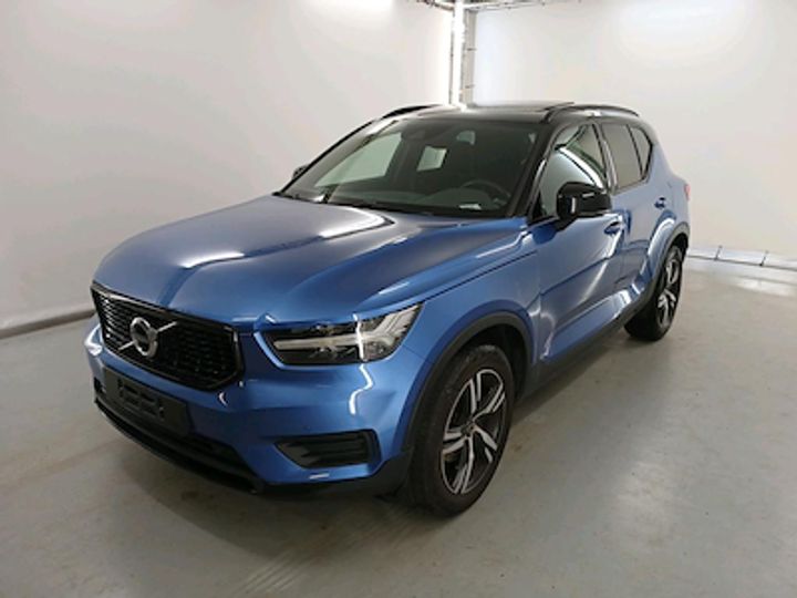 VOLVO XC40 2020 yv1xz15vdl2338037