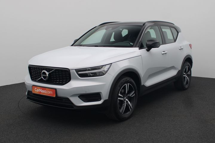 VOLVO XC40 2020 yv1xz15vdl2342141