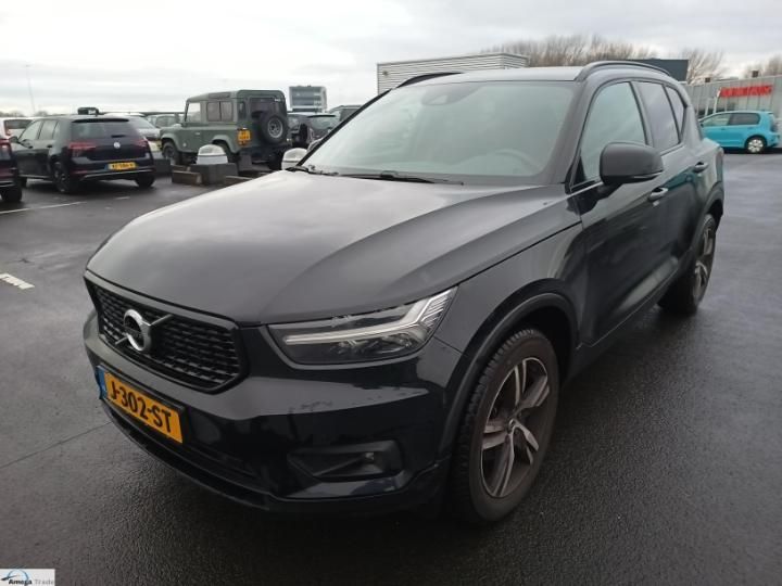 VOLVO XC40 2020 yv1xz15vdm2454841