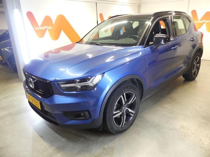 VOLVO XC40 2018 yv1xz72vdk2101935