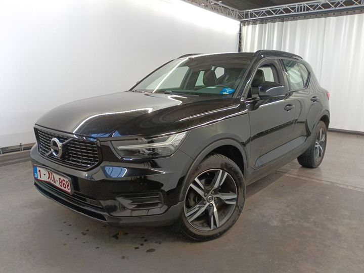 VOLVO XC40 '17 2019 yv1xz72vdl2255174