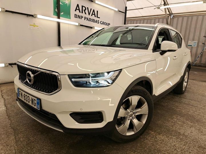 VOLVO XC40 2020 yv1xz72vdl2277125