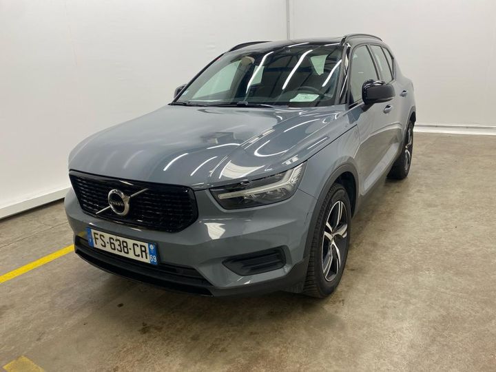 VOLVO XC40 2020 yv1xz72vdl2327561