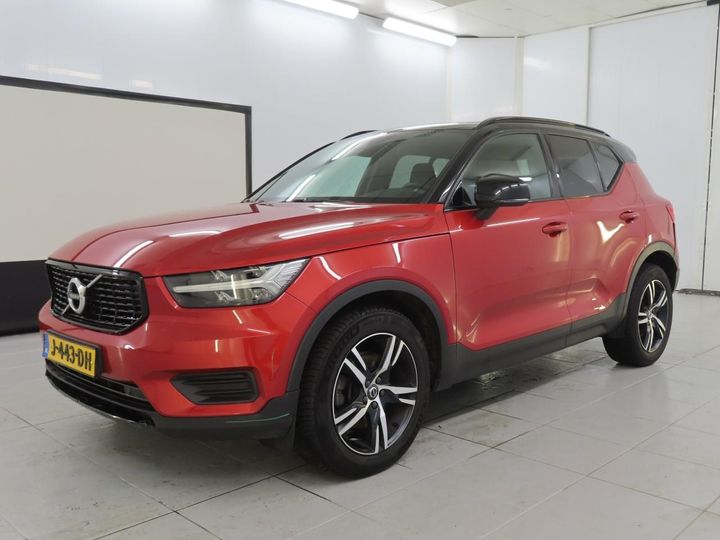 VOLVO XC40 2020 yv1xzacvcl2345440