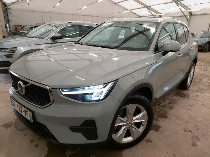 VOLVO XC40 2023 yv1xzk7v0r2203788