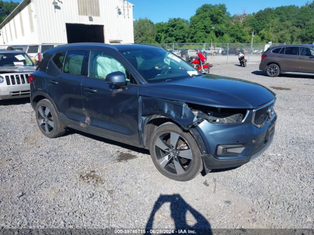 VOLVO XC40 2021 yv4162uk6m2557982