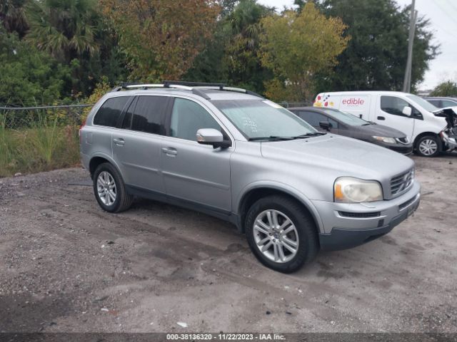 VOLVO XC90 2012 yv4952cy0c1621448