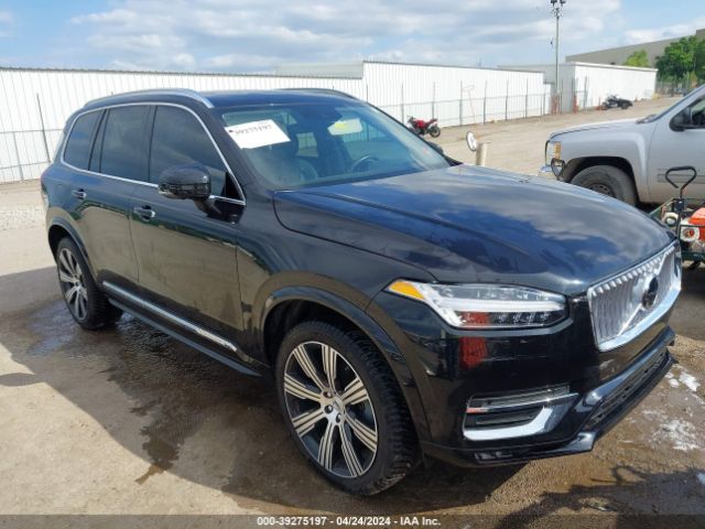 VOLVO XC90 2020 yv4a221l8l1537522