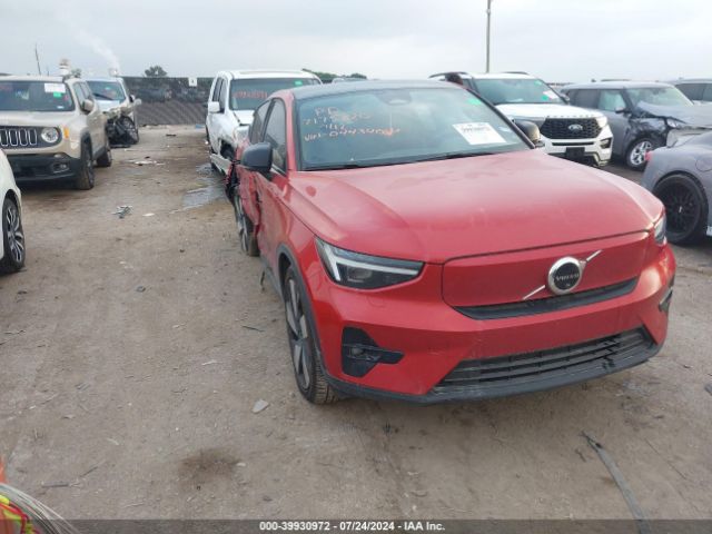 VOLVO C40 2023 yv4ed3gm0p2044340