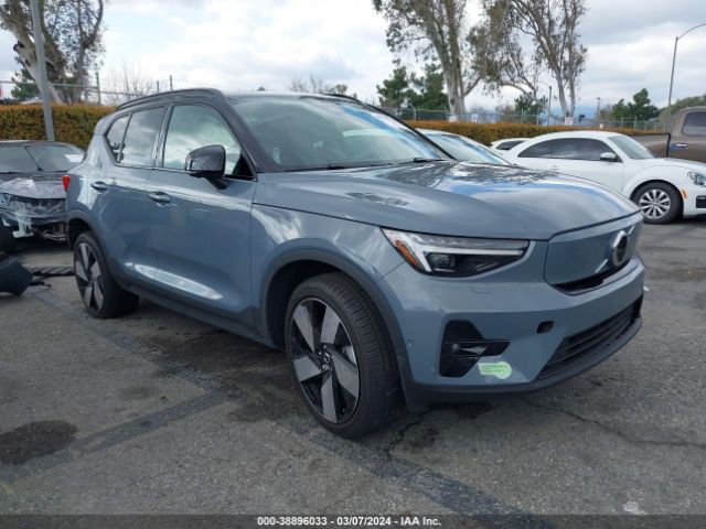 VOLVO XC40 RECHARGE PURE ELECTRIC 2023 yv4ed3um0p2087127