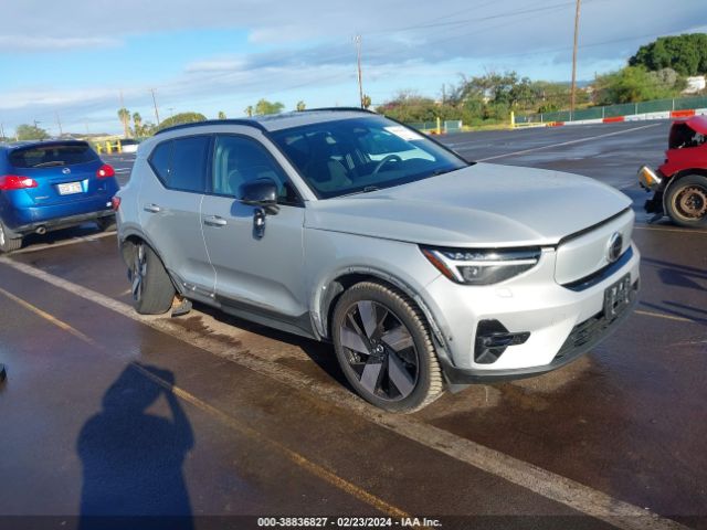 VOLVO XC40 2022 yv4ed3um8p2950675