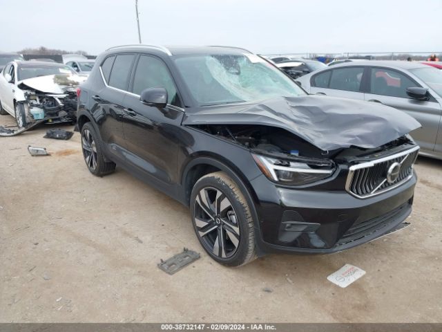 VOLVO XC40 2023 yv4k92ha1p2097874