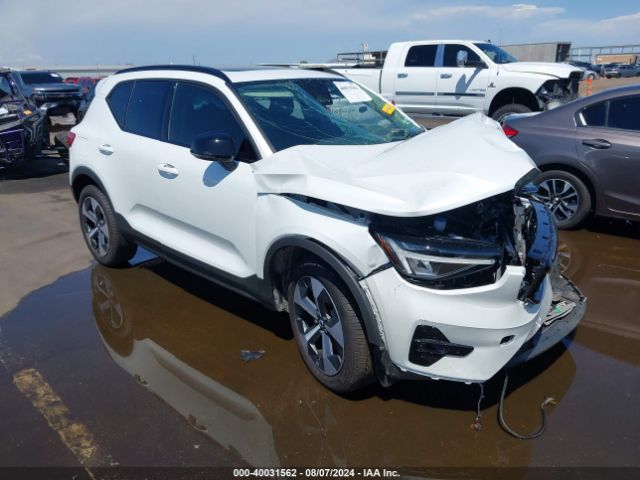 VOLVO XC40 2023 yv4k92hw9p2076394