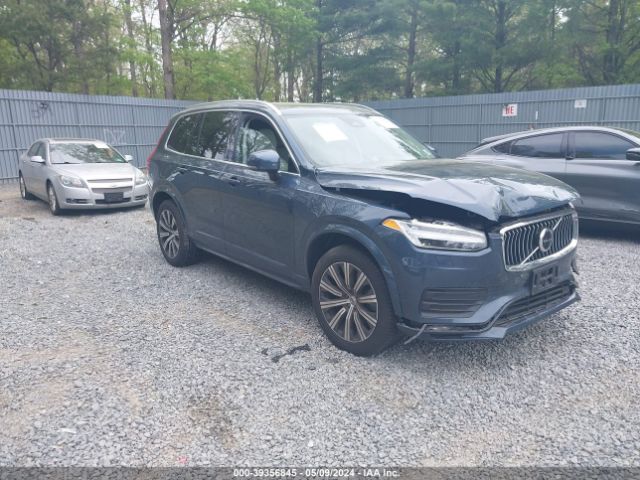 VOLVO XC90 2023 yv4l12pv9p1923179