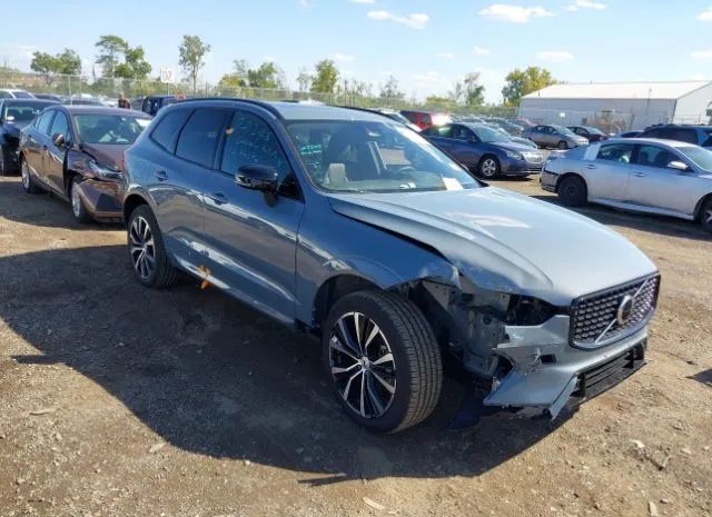 VOLVO XC60 2023 yv4l12rw3p1348258