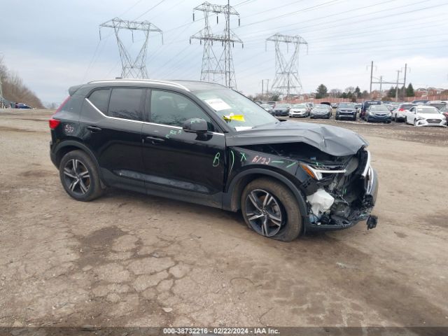 VOLVO XC40 2023 yv4l12ue5p2962463