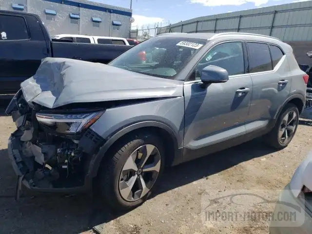 VOLVO XC40 2023 yv4l12un7p2040745