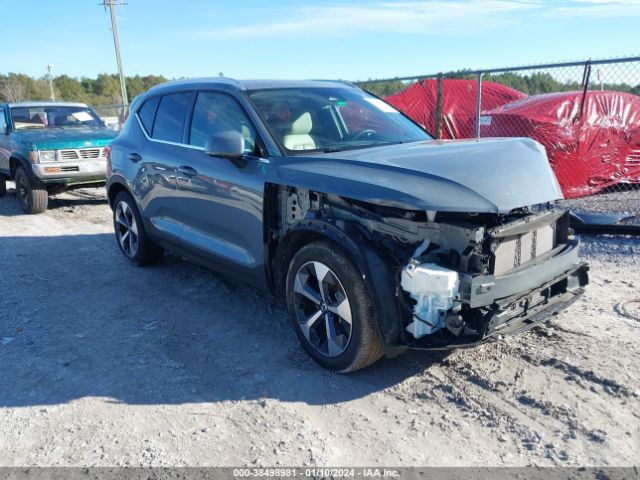 VOLVO XC40 2023 yv4l12un7p2926287