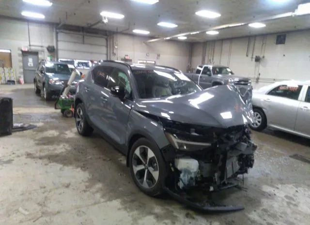 VOLVO XC40 2023 yv4l12uw7p2942885