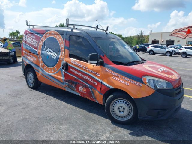 RAM PROMASTER CITY 2016 zfberfat4g6c54525